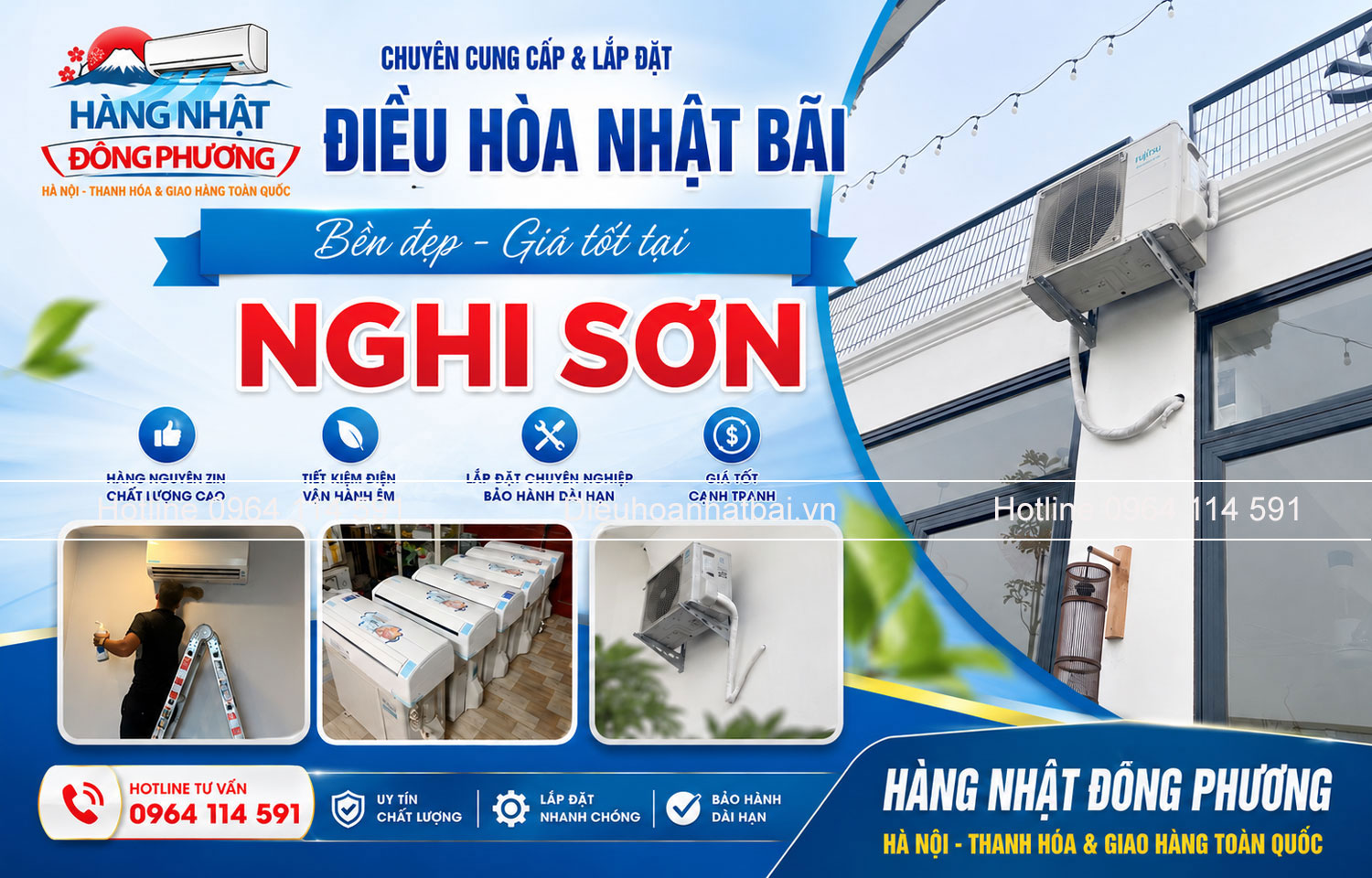 Điều hòa Nhật bãi bền đẹp giá tốt tại Nghi Sơn