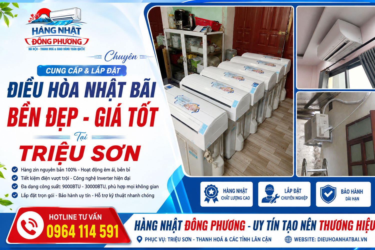 Điều hòa Nhật bãi bền đẹp giá tốt tại Triệu Sơn